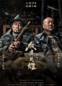 888午夜不卡理论久久